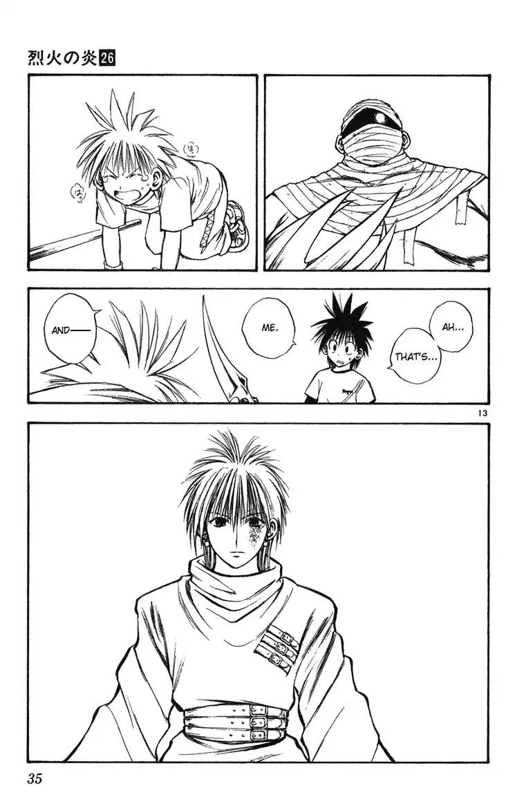 Flame of Recca Chapter 249 12